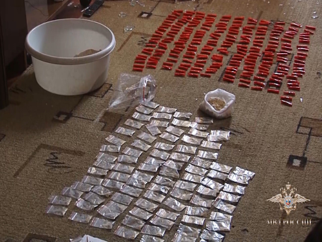 В Перми задержали наркодилеров, разбавлявших героин сухой молочной смесью