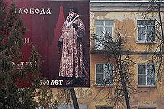 Жилье -- находка для кредитора