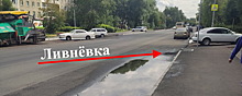 В Омске после ремонта улицы стало затапливать дорогу
