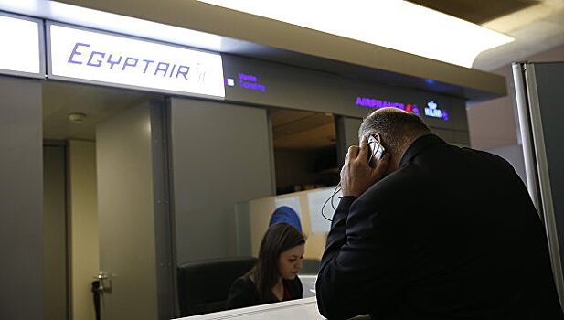 EgyptAir даст скидку на билет из Каира в Москву