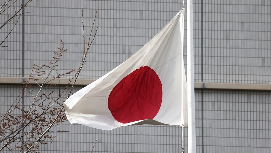 В Японии пройдет встреча министров внутренних дел стран G7