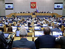 Просто работать мамой: в ГД РФ готовятся обсудить особые пенсии для многодетных