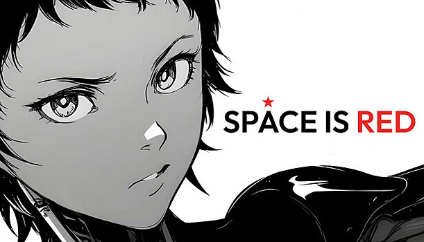 Dreamlore сообщила дату премьеры Space is Red