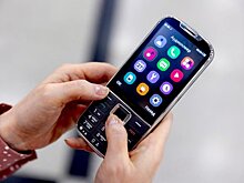 Исследование: кировчане продолжают пользоваться телефонами из нулевых
