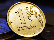 Россиянам рассказали, почему рубль начал плавную девальвацию