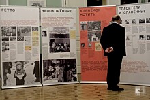 Холокост, уничтожение, сопротивление: документы на выставке в Москве — фото