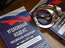 Работников российского оборонного предприятия заподозрили в мошенничестве