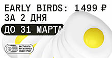 Международный фестиваль видео-арта откроется в Москве 17 апреля