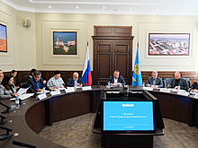 Совет Думы Астраханской области утвердил повестку дня ближайшего заседания парламента из более чем 20 вопросов