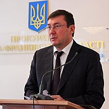 Луценко взял под личный контроль дело о погибшей в ДТП российской девочке