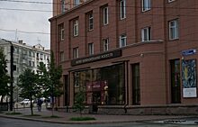 Челябинский музей изобразительных искусств откроется 11 августа