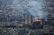 Пожар не угрожает реликвиям Собора Парижской Богоматери