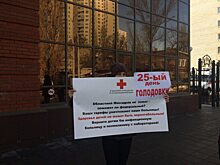 Радаев наказал взять на особый контроль ситуацию с детской поликлиникой №10