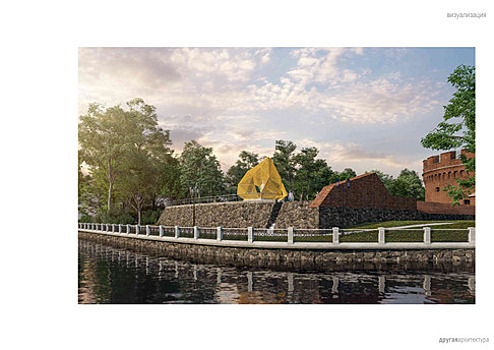 Возле Музея янтаря планируют поставить пятиметровую инсталляцию «Инклюз»