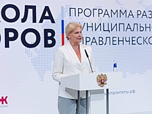 В правительстве Подмосковья поздравили с днем рождения вице-губернатора Марию Нагорную