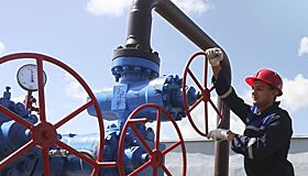Стало известно, как Европа решила проблему с российским газом