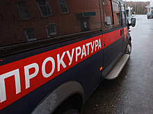 Прокуратура нашла нарушения в башкирском роддоме