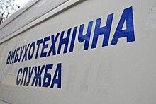 Аэропорт в Одессе эвакуировали из-за сообщений о минировании