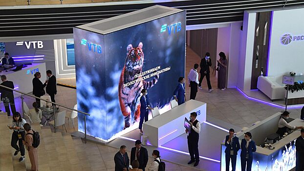 Хабаровский край заключил на ВЭФ соглашения на 180 млрд рублей