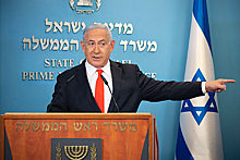 Нетаньяху уличили в перевозке грязного белья по миру ради бесплатной стирки