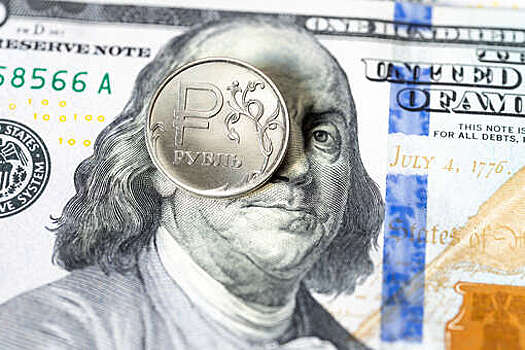 Экономист Остапкович: курс доллара может вырасти до 100 рублей к концу года
