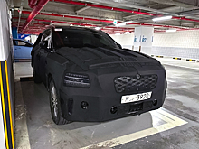 Конкурент BMW X6 от Genesis: первые шпионские фотографии