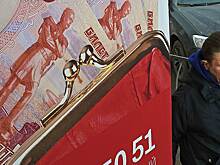 Региональные коллекторы выставляют бизнес на продажу
