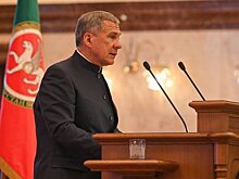 Рустам Минниханов: "Мы нацелены на создание условий для раскрытия потенциала каждого человека"