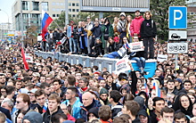 Названо число протестующих в центре Москвы