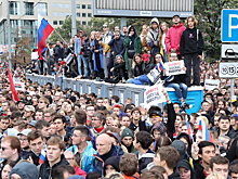 Названо число протестующих в центре Москвы