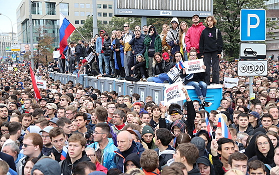 Названо число протестующих в центре Москвы