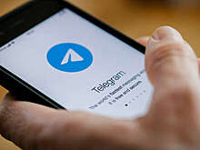 In2security: в Telegram распространили фейковый список якобы мобилизованных россиян