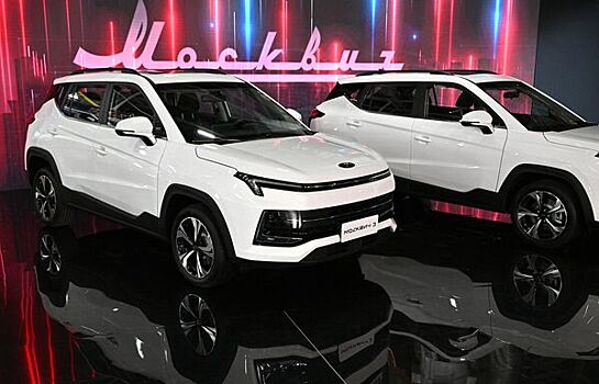Завод «Москвич» раскрыл производственные планы к 2025 году