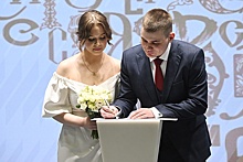 ЗАГСы Москвы назвали самые популярные даты для бракосочетания в 2024 году