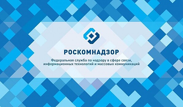 В России заблокирован сайт «Компромат.ру»