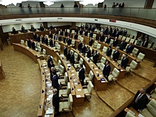 Свердловские депутаты приняли бюджет в первом чтении: ни одного голоса против