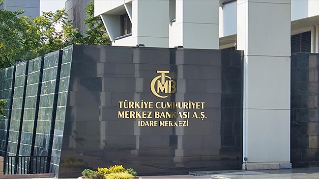 Hürriyet: Центробанк Турции может повысить ключевую ставку до 16,5-17% после 20 июля