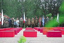 На Зайцевой горе перезахоронили останки 246 советских солдат
