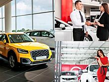 Почему не стоит часто менять автомобиль?