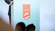 FATF отказалась включать Россию в черный и серый списки