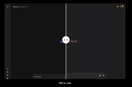Тёмная тема ИИ Google показалась компании слишком тёмной
