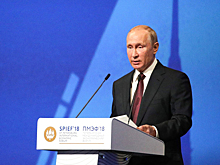 Путин предупредил о невиданном кризисе