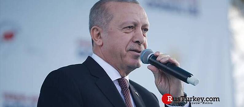 Эрдоган призвал Запад поддержать усилия Турции по возвращению беженцев в Сирию
