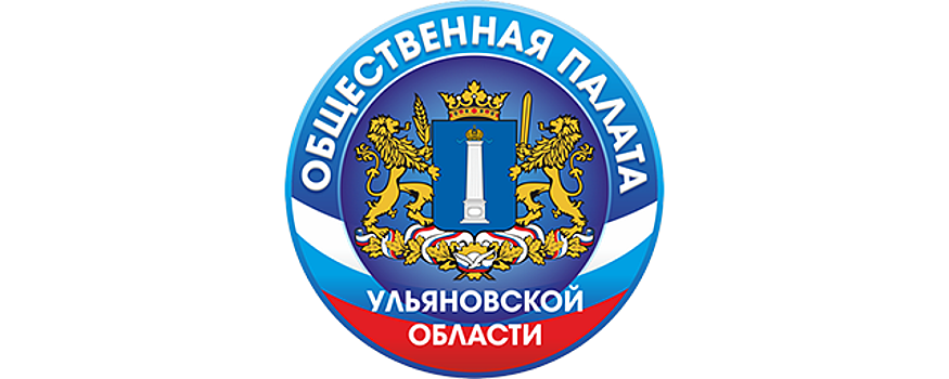 ОП Ульяновской области со ссылкой на МВД опровергла сообщения о подозрениях в адрес зампреда организации