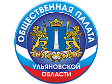 ОП Ульяновской области со ссылкой на МВД опровергла сообщения о подозрениях в адрес зампреда организации
