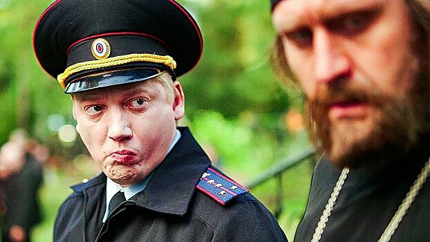 Провинция готовится к визиту президента в трейлере российской комедии «День города»