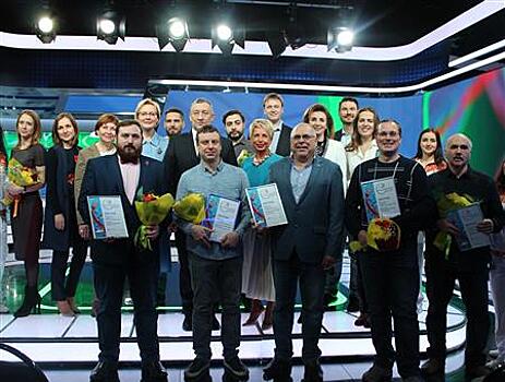 ГТРК "Самара" награждена дипломами конкурса "Самара в игре"