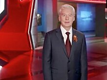 Сергей Собянин поздравил ветеранов и москвичей с Днем Победы