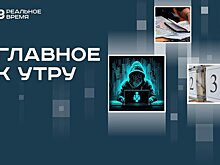 Взлом OpenAI, новые штрафы по ОСАГО, победа лейбористов на парламентских выборах Великобритании
