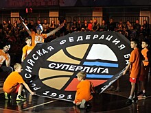 В Ярославле открылся новый сезон баскетбольной суперлиги